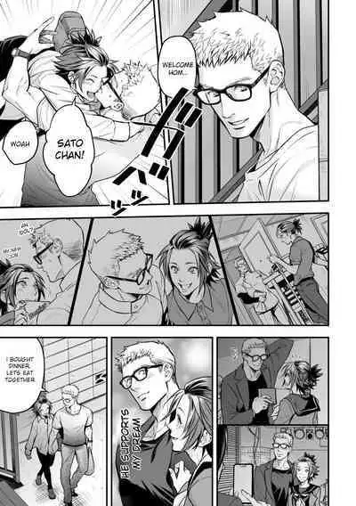 [Unknown (UNKNOWN)] Chika Idol stage2 MAKOTO [English] [Digital]