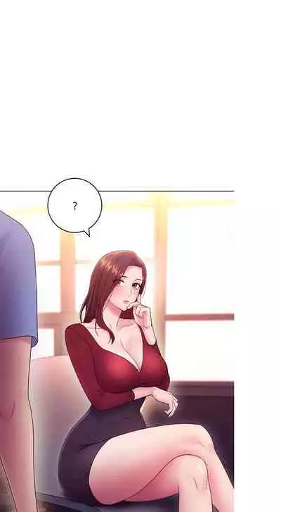 【周二连载】继母的朋友们(作者:Red-A&頸枕) 第1~68话