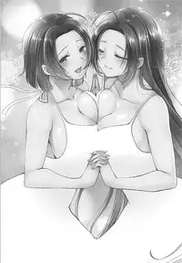 (C94) [Dotechin Tengoku (Ryuuki Yumi)] Yome to Boku Returns (THE iDOLM@STER)