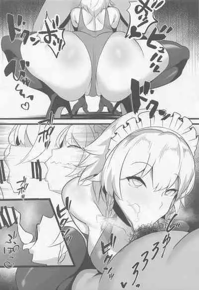 (C101) [Hiyayakko (SINKAI)] Meido Sakuya (Touhou Project)