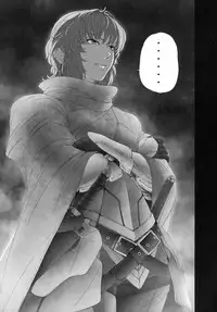 (C83) [UNKNOWN (Imizu)] MAGNUM KOISHI -COMPLETE- (Touhou Project) [English] =Pineapples r' Us=