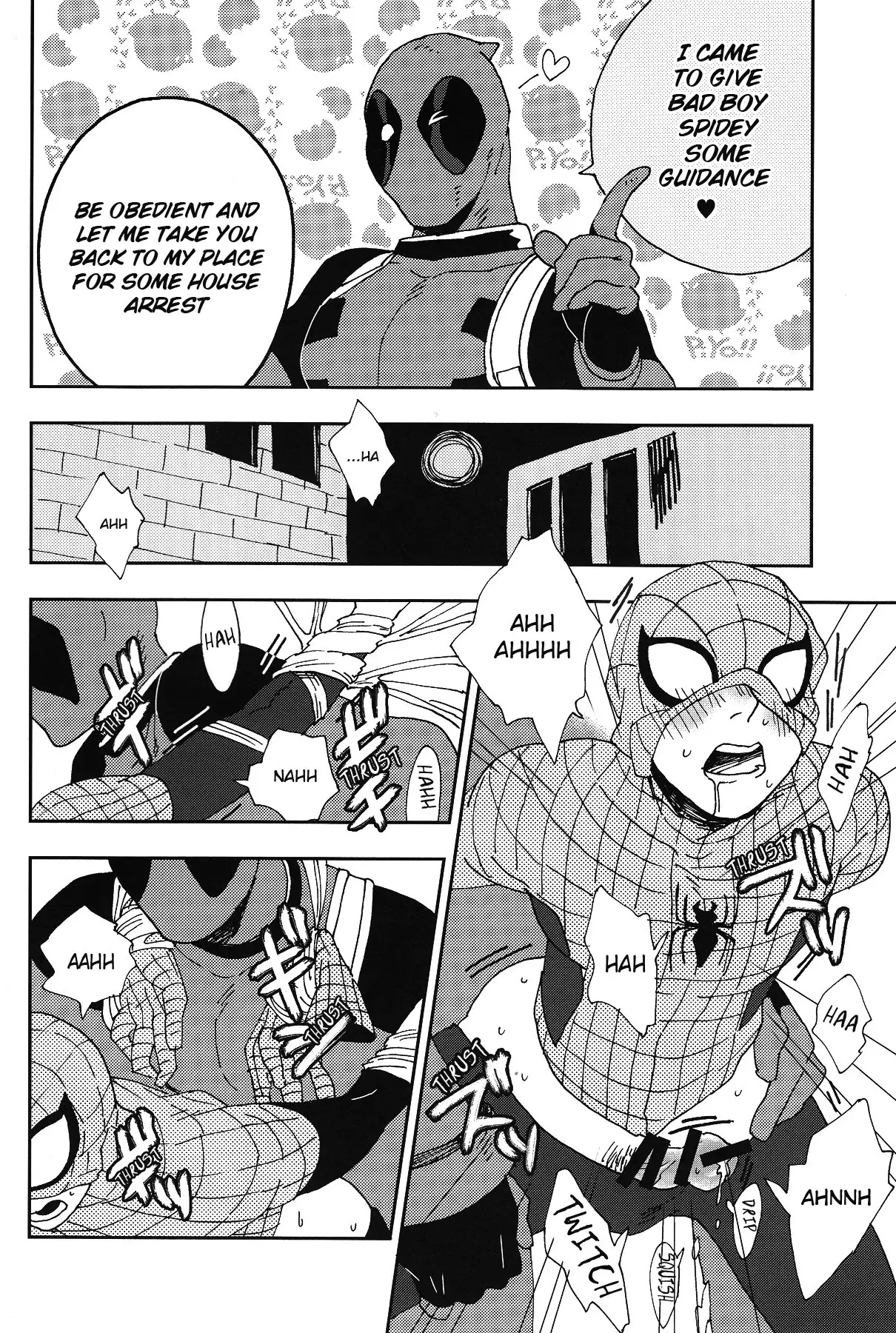 Naughty Spidey Circle: Shion / AndromedA Fandom: Deadpool / Spiderman Shion / AndromedA