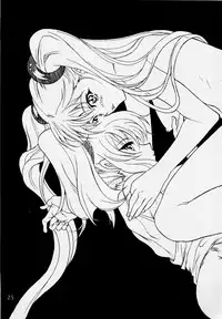 (C72) [YU-YU TEI (Katsuragi You)] RURI MOE 6 (Martian Successor Nadesico)