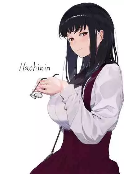 [Hachimin (eightman)] Boku no Kanojo to Sex Shite Kudasai 2 [Chinese] [无毒汉化组] [Digital]