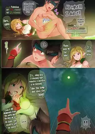 [Horiishi Horuto] Fel to Mana no Mori -Taieki de Tairyoku Kaifuku sasetekureru Bakunyuu Healer Elf- | Fel and the Forest of Mana -The big titty elf healer recovers my stamina with her bodily fluids- [English]