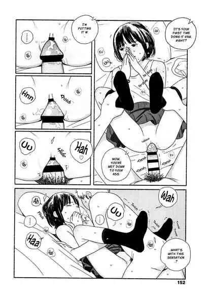 [Ooyoko Yamaame] Ochinai Ame | Unfalling Rain Ch. 1-5 [English] [XNumbers]