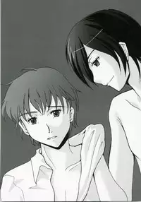 (C72) [VENOM (Alto Seneka, Rusty Soul)] Kyou Hime Ma Hime (Code Geass: Lelouch of the Rebellion)