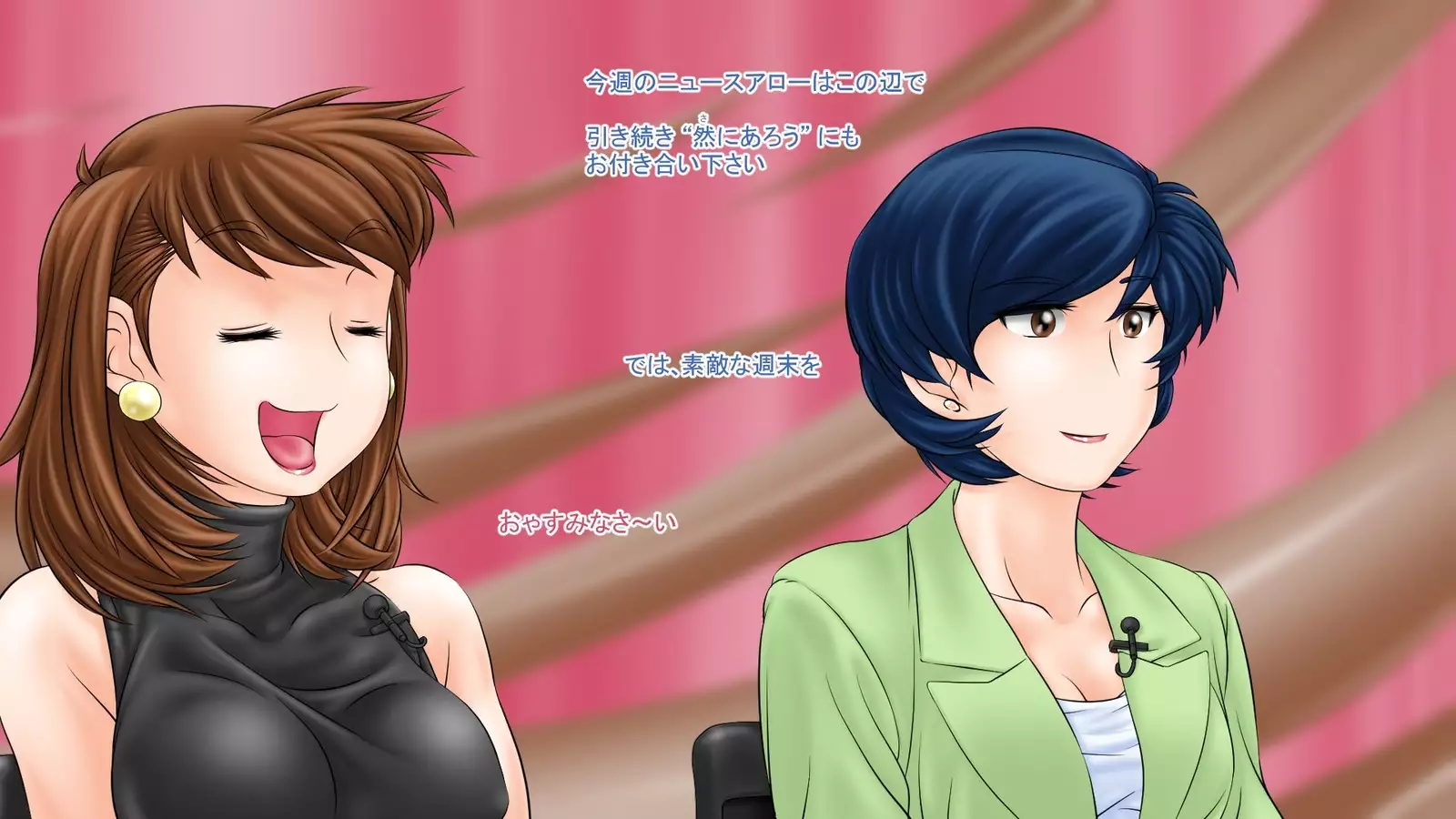 Sakura no Mitsu ~Hajimari~