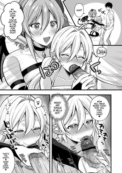 Mesugaki, choro sugi w | Fucking Brats Is Way Too Easy!