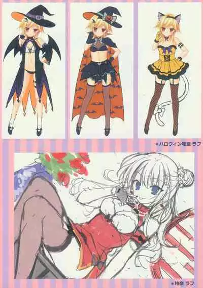 [SAGA PLANETS] Kin-iro Loveriche&Kin-iro Loveriche -Golden Time- Visual Fan Book MELONBOOKS Only Bought Special Unreleased Roughs Book