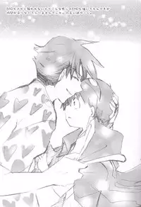 (Drill wa Otoko no Tamashii 2) [cocosiga33 (syouzirou)] Swallowtail (Tengen Toppa Gurren Lagann)