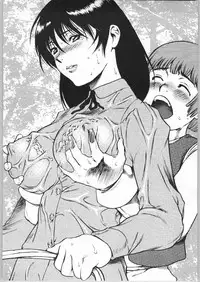 (C64) [Machwing (Raiun)] Raiun Sashie Shuu