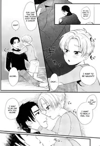 (C93) [Ziploc (Yamachan)] Pet Shop 5 [English] {TheRobotsGhost}