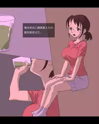 [Nimaru-Jyura] yoiko no gakusyuu