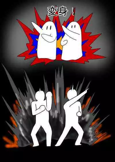 Jigoku no Oni ni Natta node Goumon Shite Mita 5