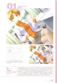 [August] Tsuki wa Higashi ni Hi wa Nishi ni ～ Operation Sanctuary ～ Visual Fan Book