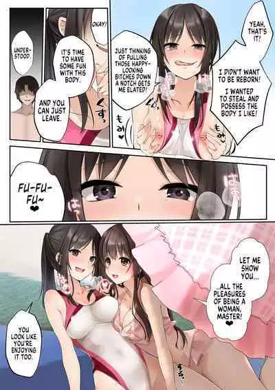 Suraimu to Majiwaru Mahou No You Na Seitenkan | Almost Magical Sex Change Through Mating With a Slime: Lifesaver Miyuki Satou