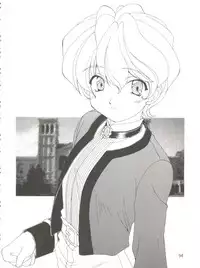 [Kurokawa Mio] Conservation 2 (Various)