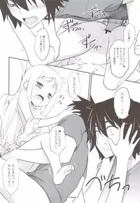 (C80) [Rotary Engine (Kannazuki Motofumi)] Yawaraka Menma Donburi (Ano Hi Mita Hana no Namae wo Bokutachi wa Mada Shiranai.)