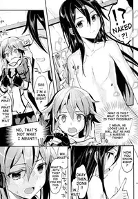 (C86) [Kawaisounako (Ichino, Yuyu)] Yosokusen o Koete | Beyond the Prediction Lines (Sword Art Online) [English] {doujin-moe.us}