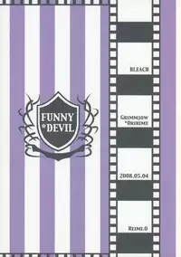 (SUPER17) [Funny Devil (Okada Reimi)] Shinjitsu no Kakera (Bleach)