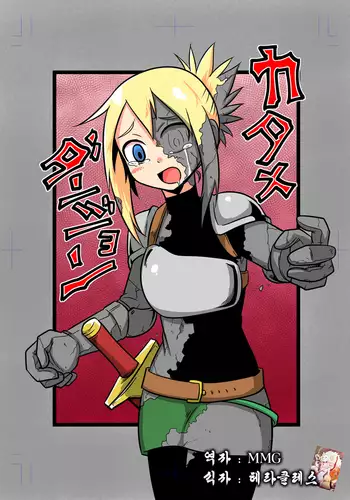 姐妹