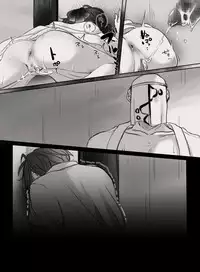 [Kokudakaya] Anata no Tsuma ni Naru Mae ni