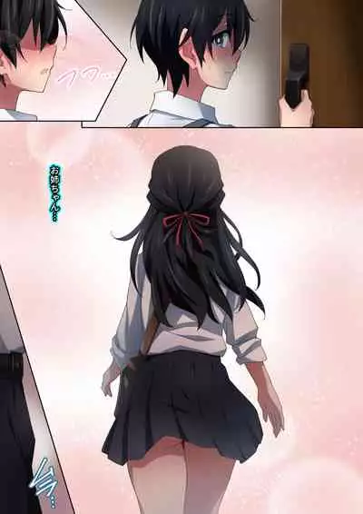 Onee-chan wa itsumo boku ni onara o Kagasete Kureru