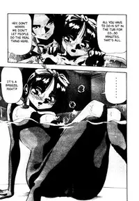 [Yukio Yukimino] Kokan ni Ekubo -Dimples Down Below- [English]