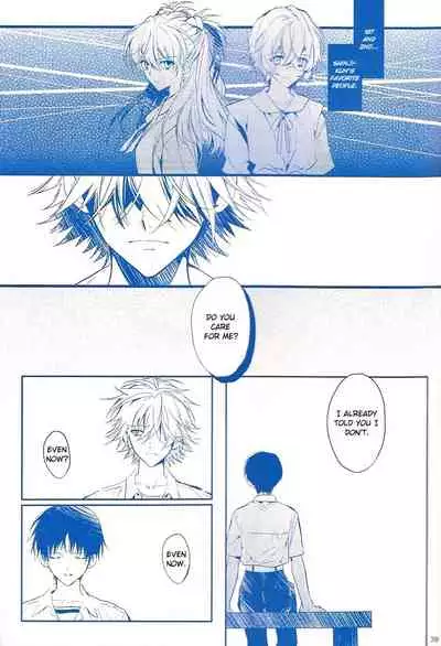 [Tetsu-Sabi (Huduki Roa)] I Can’t Hate You (Neon Genesis Evangelion) {tallvampiremommy}