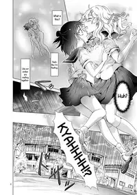 [Peachpulsar (mira)] Oppai-chan to Chippai-chan ga Irekawaru Hanashi | How Well-Stacked and Surfboard Swapped Bodies [English] [Yuri-ism] [Digital]