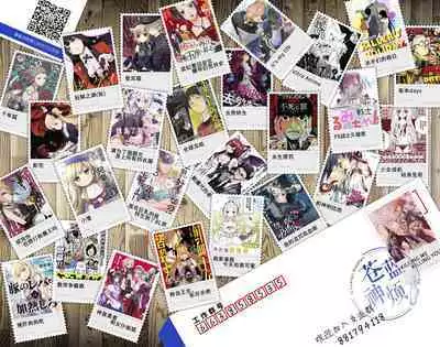 [Ozaki Kaho] Noisy Roommate ~Ie Nashi ni Natta node Ikemen to Kaiitsuki Bukken de Doukyo Hajimemashita~ | 我的怨种室友 Ch. 1-8 [Chinese] [苍蓝神烦汉化组x冒险者公会] [Digital]