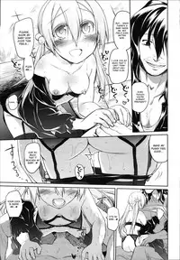 [Midori no Rupe] Garden II [English] [MintVoid]