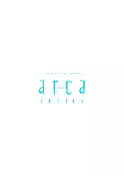 [Seina Anji] World's End Blue Bird | 末世青鸟 Ch. 4-10 + 特典 + 11-13 [Chinese] [Digital]