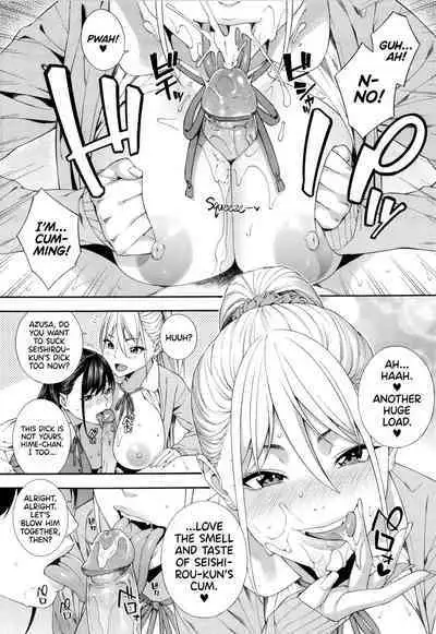 [Zonda] Fellatio Kenkyuubu | Blowjob Research Club [English] [Uncensored] [head empty + RedLantern]