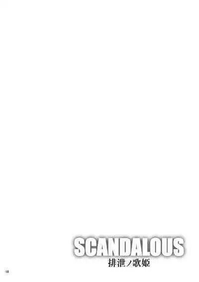 [Atelier Lunette (Mikuni Atsuko)] SCANDALOUS -Haisetsu no Utahime- act. 7 [Digital]