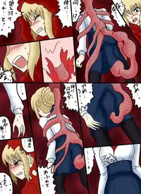 [第3の狂森] Reizouko (Fate/stay night)