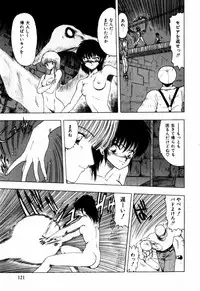 [Ohnuma Hiroshi] Sorairo Lens | The color of Lens is like a sky