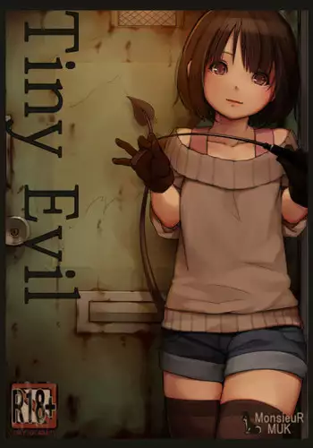 哉羅さまの日常玖