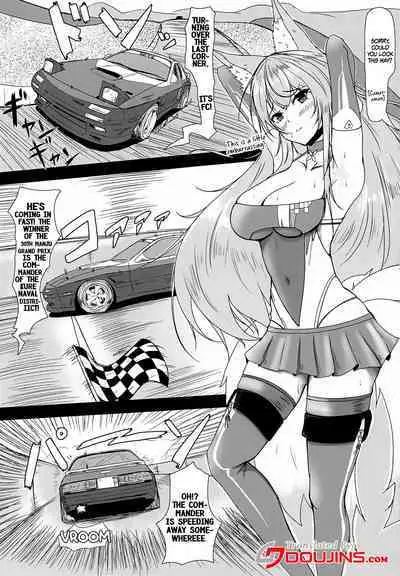 Uchi no Shinano ga Kawaisugiru Ken 2 | The Issue of My Shinano Being Too Cute 2