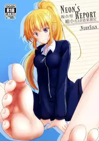 [NeonSign (DRE)] Neon's Report - Fukugougata Shukushou Gas no Kouka Sokutei | Neon's Report - The Observer Effect On Shrinking Gas [English] [Anonymous] [Digital]