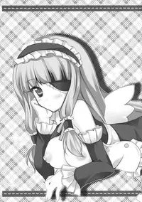 [LOOPTHELOOP! (Herurun)] Rihorizumu (DREAM C CLUB)