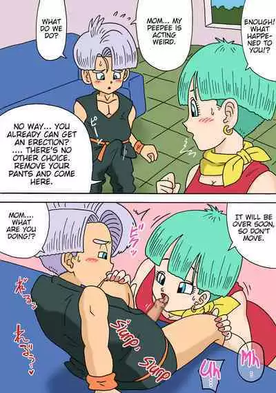 Bulma to Trunks no Himitsu