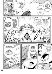 (C77) [WICKED HEART (ZooTAN)] Rust Judgment (Toaru Kagaku no Railgun) [English] {doujin-moe.us}