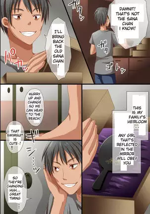 Cheeky nieces came to play, so I used a magical mirror to make them my cute obedient slaves