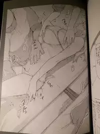 (C89) [MTSP (Jin)] 橘さん家ノ男性事情 小説版挿絵+オマケの本 page 27 onward (cam rip)