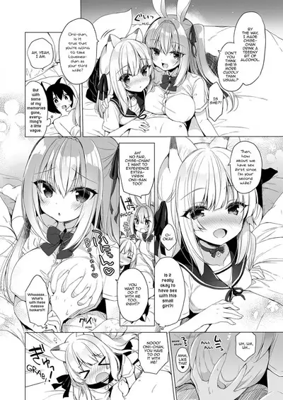 Boku no Risou no Isekai Seikatsu Soushuuhen 03 | My Ideal Life in Another World Omnibus 03