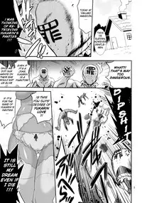 (Kouroumu 6) [Musashi-dou (Musashino Sekai)] Yukarin SWEET HOME (Touhou Project) [English] =Pineapples r' Us