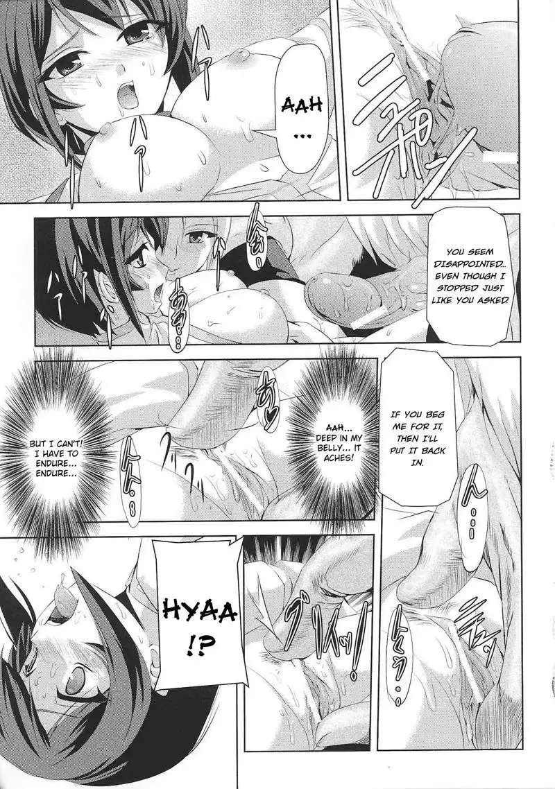 Slave Heroines Vol2 - CH5