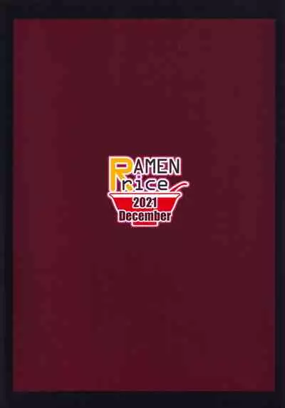 (C99) [Ramen Rice (Razy)] Kagerou-chan no Kaikata 2 Osanpo Hen (Touhou Project) [Textless]